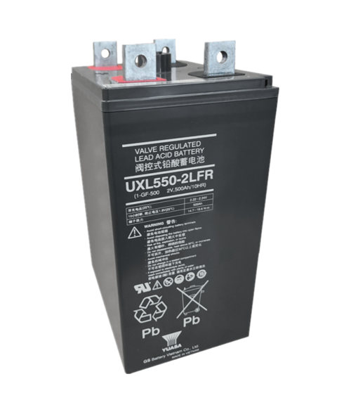 汤浅电池 UXL550-2LFR