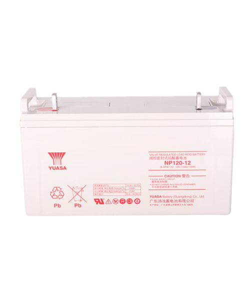 汤浅蓄电池 NP120-12